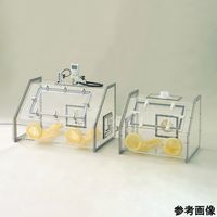 アズワン 天井グローブ(グロブロックス用天井パーツ) 4-6189-06 1個（直送品）