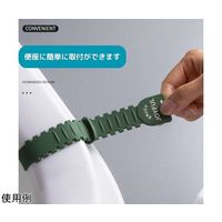 Trimate PVC製便座取っ手 グリーン TR-PBT-GR 1個 67-4920-35（直送品）