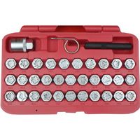 JTC ホイールロックソケット JTC6747 1個 507-5195（直送品）