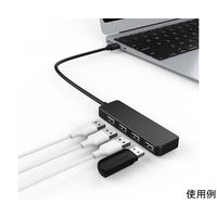 Trimate USBハブ 4ポート TR-UBP001-BK 1個 67-4921-49（直送品）