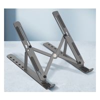 ノートパソコン&タブレットスタンド アルミ合金製 コンパクト 折りたたみ式 専用ポーチ付き グレー TR-PST002-GY 1個（直送品）