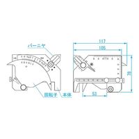 新潟精機 溶接ゲージ 一般校正付 WGU-8M 1個 64-3180-73（直送品）
