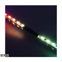 アイネックス LED遮光テープ 7m RLD-SHLD01A 1個 67-9266-38（直送品）