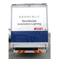 小糸 右 クリアVer ノーマルターン トラック用オールLEDリアコンビネーションランプ 3連タイプ LEDRCL-24LC 1台（直送品）