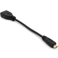 Trimate マイクロHDMI to HDMI 変換ケーブル TR-MHC001 1個 67-4919-82（直送品）