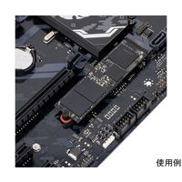 アイネックス M.2 SSD固定用ネジ・スペーサーセット ブラック SCM-05A-BK 1セット 68-0583-95（直送品）