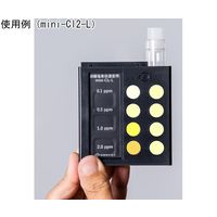アズワン 簡易型miniーPAAーL 65-3392-82 1個（直送品）
