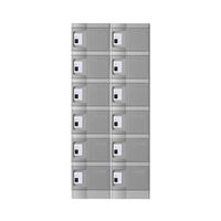 MTセキュリティジャパン 小物入れロッカー(IC錠) 2列6段/12人用 T-280E-IC2-6 1セット 64-9603-34（直送品）