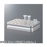 イナ・オプティカ オンアイス アルミブロック ABR-24W-02 1個 65-5711-75（直送品）