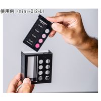 アズワン 簡易型miniーCl2ーH 65-3392-79 1個（直送品）