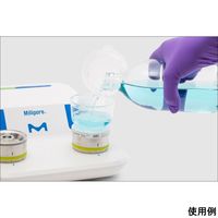 メルク ろ過ポンプ(Milliflex Oasis(R))本体 MMSYSTMM2 1台 2-7521-51（直送品）