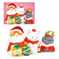 日本ホールマーク ホールマーク クリスマスカード立体ファーキャット 826741 1セット(6枚)（直送品）