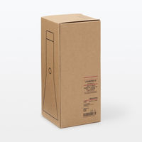 無印良品 LED懐中電灯 大 MJ-TBL63 良品計画