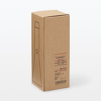 無印良品 LED懐中電灯 小 MJ-TBS63 良品計画