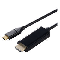 USB-C to HDMI 映像変換ケーブル 3m 4K 60Hz ブラック MPA-CHDMI30BK2 1個 エレコム