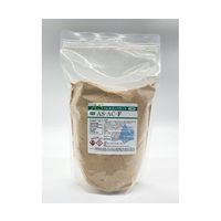 秋山産業 ASバレルコンパウンド 粉末 湿式バレル研磨用 800g AS-AC-F 1袋(1g) 4-6040-03（直送品）