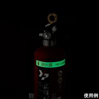 アズワン 蓄光ステッカー 4-6500-01 1枚（直送品）