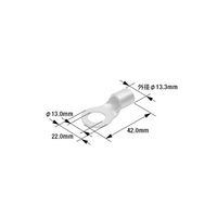 日立Astemoアフターマーケットジャパン 丸型端子 13.0mm Φ9.4mm 20個入 DR3812 1袋(20個)（直送品）