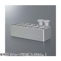 イナ・オプティカ オンアイス アルミブロック 小型タイプ 27mm AB-12M 1個 65-5711-78（直送品）