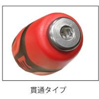 JTC 貫通ドライバー +No.3x150mm JTC7620 1個 506-4125（直送品）