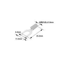 日立Astemoアフターマーケットジャパン 先開端子 カバー付き 25.2mm 青 100個入 AF26 1袋(100個)（直送品）