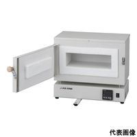 アズワン エコノミー電気炉 ワイド・ロングタイプ プログラム機能有り 1-5921-06 1台（直送品）