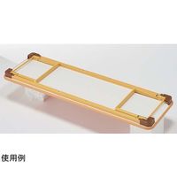 アズワン スレンダー座卓 1500 10359 67-4744-77 1台（直送品）