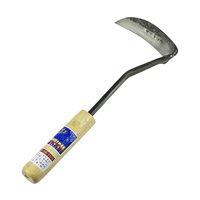 嘉孝製作所 耕作 青鋼鎚目カット鎌 63-5478-52 1個（直送品）