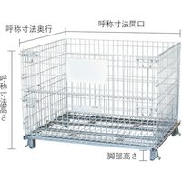 ワコーパレット ワコー パレボックスL2 L2 1台 768-5173（直送品）