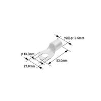 日立Astemoアフターマーケットジャパン 丸型端子 13.0mm Φ14.5mm 20個入 DR8012 1袋(20個)（直送品）