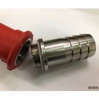 山口商工 ステンレス製ゴム巻引掛管25mm用接続ホース口 S10-1 1個 65-1834-73（直送品）