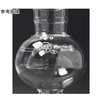 日本理化学器械 トラップ傘付き TS上部29 TS下部15 231-2915 1個 65-8675-19（直送品）