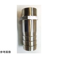 山口商工 異形ホースニップル ステンレス製 11/4吋×40mm×105L S-23 1個 67-5204-25（直送品）