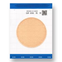 キッコーマンバイオケミファ EasyPlate 腸内細菌科菌群数測定用(25枚/袋×4袋/箱×5箱入) EB 1ケース(1枚)（直送品）