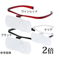 池田レンズ工業 双眼メガネルーペ メガネタイプ 2倍 ワインレッド HF-60EW 1個 65-3863-56（直送品）
