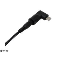 アイネックス USBーC電源変換アダプタ PD65W対応 5.5mm×2.5mm用 DCC-5525 1個 67-9282-16（直送品）