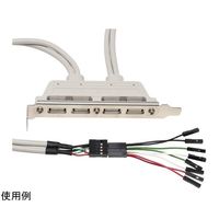 アイネックス ピン配列変換ケーブル 8個入 EX-002A 1本 67-9282-19（直送品）