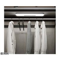 Trimate 充電式スリムセンサーライト 調光機能付き TR-LEB004 1個 67-4919-17（直送品）