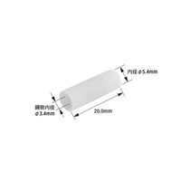 日立Astemoアフターマーケットジャパン 絶縁被覆付重合せ端子 内径:Φ5.4mm 100個入 AP5.5 1袋(100個)（直送品）