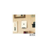 ニチレイマグネット タナデコミニ ブラウン MS-017152 1個 62-2196-69（直送品）