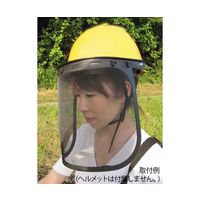 高芝ギムネ製作所 ヘルメット用メッシュプロテクター 24枚入 2729 1ケース(24枚) 64-4380-69（直送品）