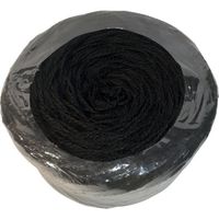 加藤伝蔵商店 伝蔵 棕櫚縄3φ黒1000m(2本出し) K106 1セット(2個) 430-6746（直送品）