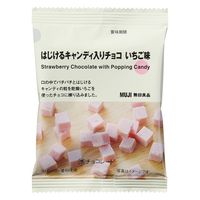 無印良品 はじけるキャンディ入りチョコ いちご味 ２７ｇ1セット（1袋×3） 良品計画