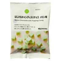無印良品 はじけるキャンディ入りチョコ メロン味 ２７ｇ1セット（1袋×3） 良品計画