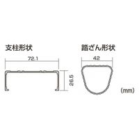 ピカコーポレイション 1連はしご スーパーコスモス 1CSM-24 1個（直送品）