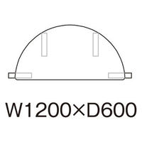 【軒先渡し】ニシキ工業 BNA 教育施設テーブル 幅1200×奥行600×高さ400mm アイボリー ABNA-1260HRL-IV 1台（直送品）