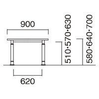 【軒先渡し】ニシキ工業 EHL 昇降テーブル 幅900×奥行900mm ホワイト AEHL-0909K-WH 1台（直送品）