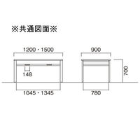 【軒先渡し】ニシキ工業 MU 食堂テーブル 幅1200×奥行900×高さ700mm メープル AMU-1290-MP 1台（直送品）