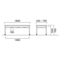 【軒先渡し】ニシキ工業 RHM 食堂テーブル 幅1800×奥行450×高さ700mm ペールウッド ARHM-B1845C-PL 1台（直送品）