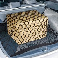 ハック マルチカーゴネット HAC4457 1枚（直送品）